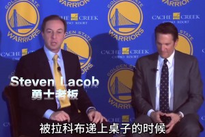 這份童工合同真是讓勇士賺翻！庫里4年4400萬合同史上最值？